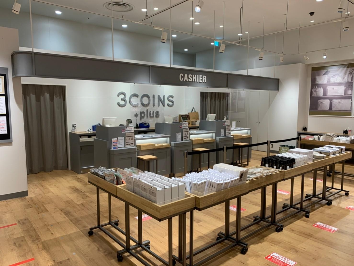 商業施設・百貨店内装工事 BOSCO ボスコ | 3COINS+plus | 実績